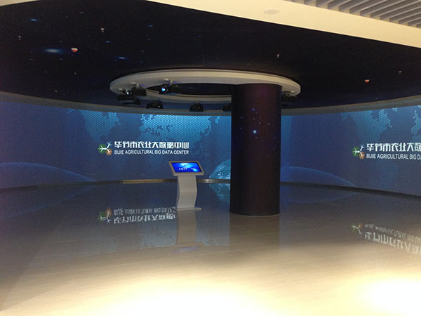貴州某農業大數據中心