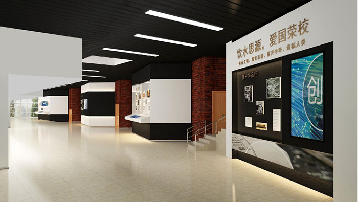 明基數字校園文化建設-學校主題展廳